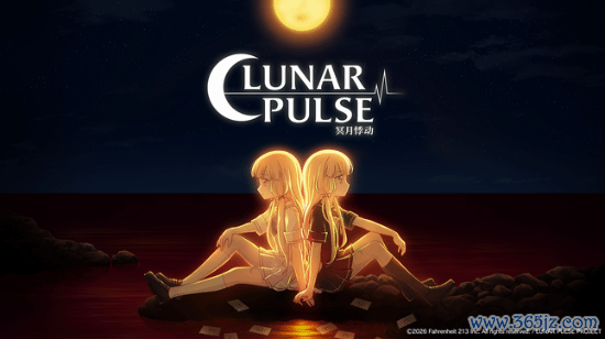 《冥月悸动》正式公开 预定2027年登陆Steam